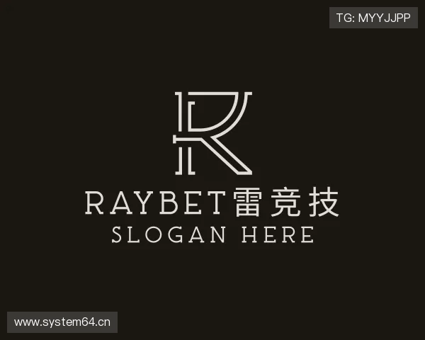 认识雷竞技ray官网下载